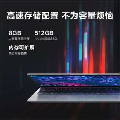 聯(lián)想（Lenovo） Id15 便攜式計算機